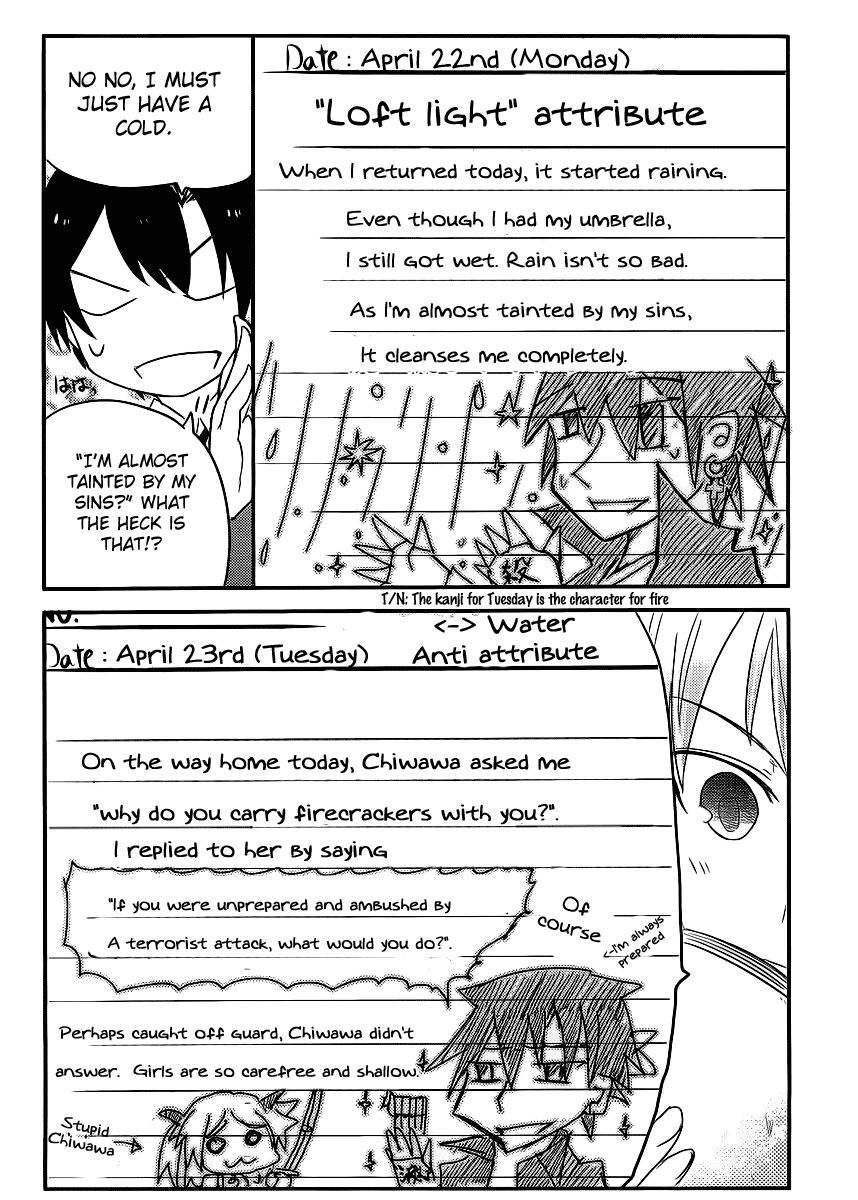 Ore no Kanojo to Osananajimi ga Shuraba Sugiru The Mayhem After a Classmate's Confession 第23页