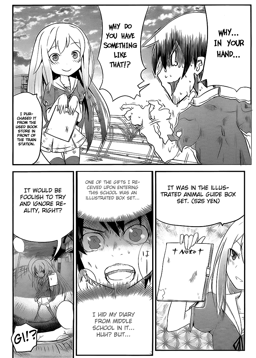 Ore no Kanojo to Osananajimi ga Shuraba Sugiru The Mayhem After a Classmate's Confession 第25页