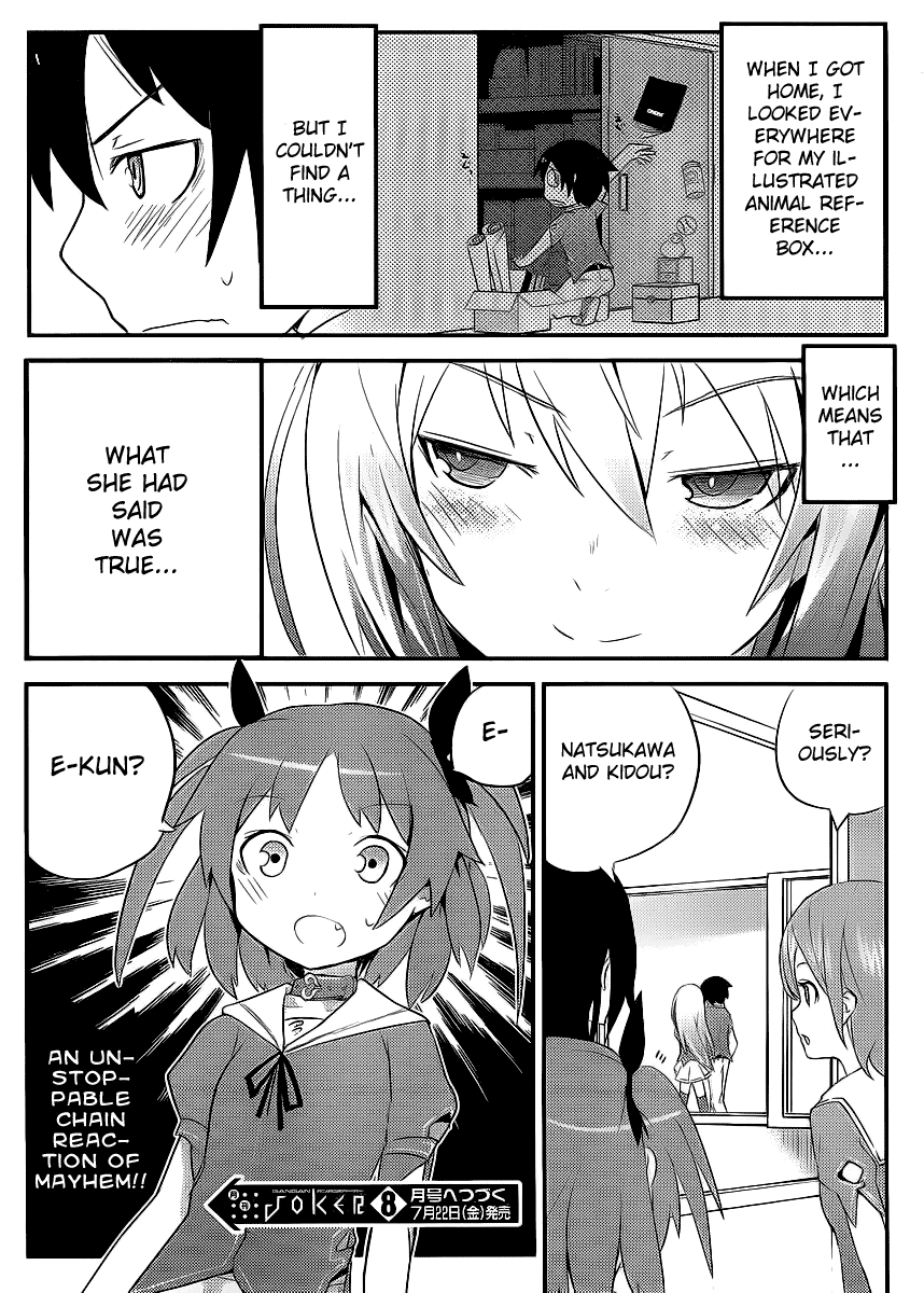 Ore no Kanojo to Osananajimi ga Shuraba Sugiru The Mayhem After a Classmate's Confession 第30页