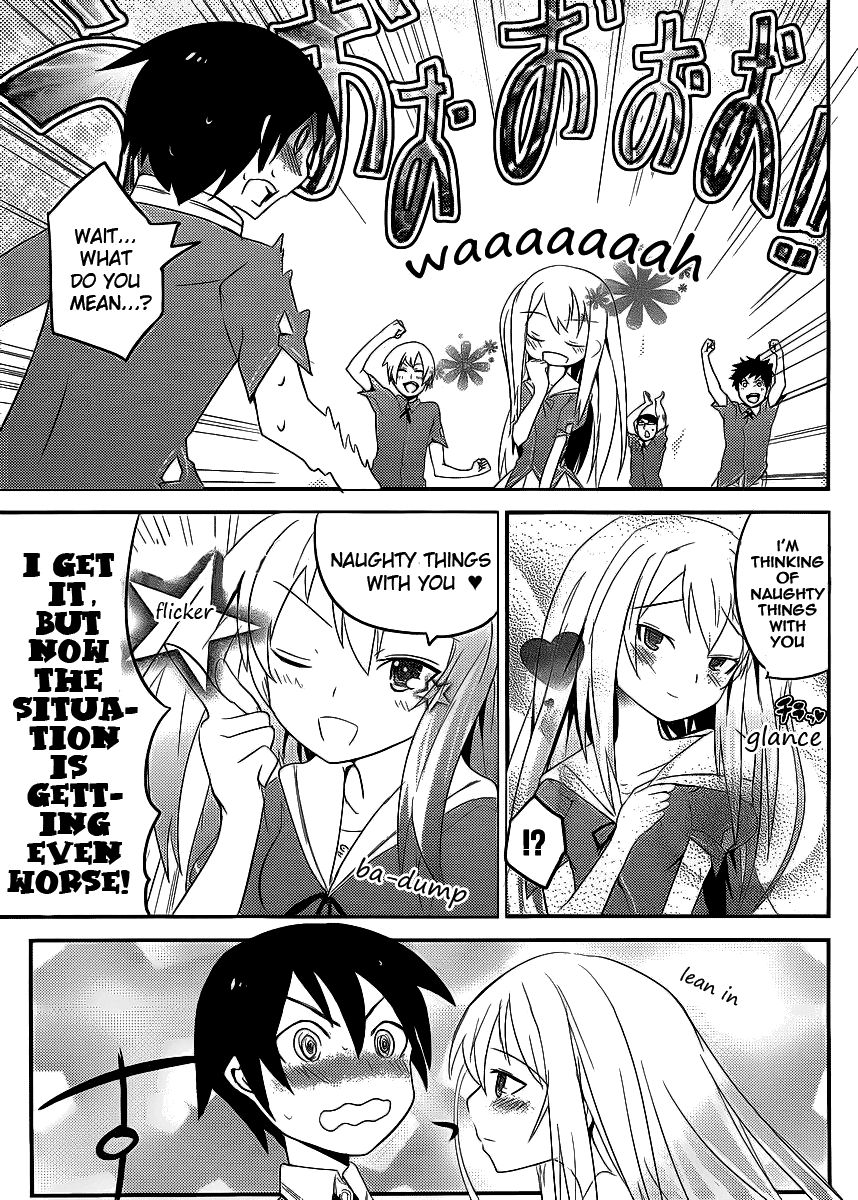Ore no Kanojo to Osananajimi ga Shuraba Sugiru The Mayhem After a Classmate's Confession 第4页
