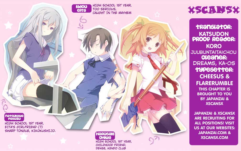 Ore no Kanojo to Osananajimi ga Shuraba Sugiru The Mayhem After a Classmate's Confession 第31页