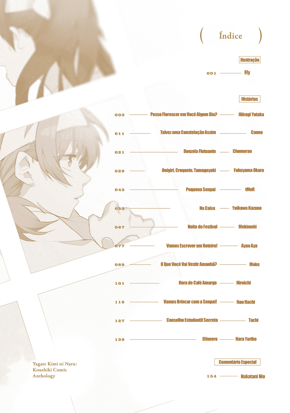 Yagate Kimi ni Naru Koushiki Comic AnthologyBloom Into You Anthology Posso Florescer em Você Algum Dia? 第3页