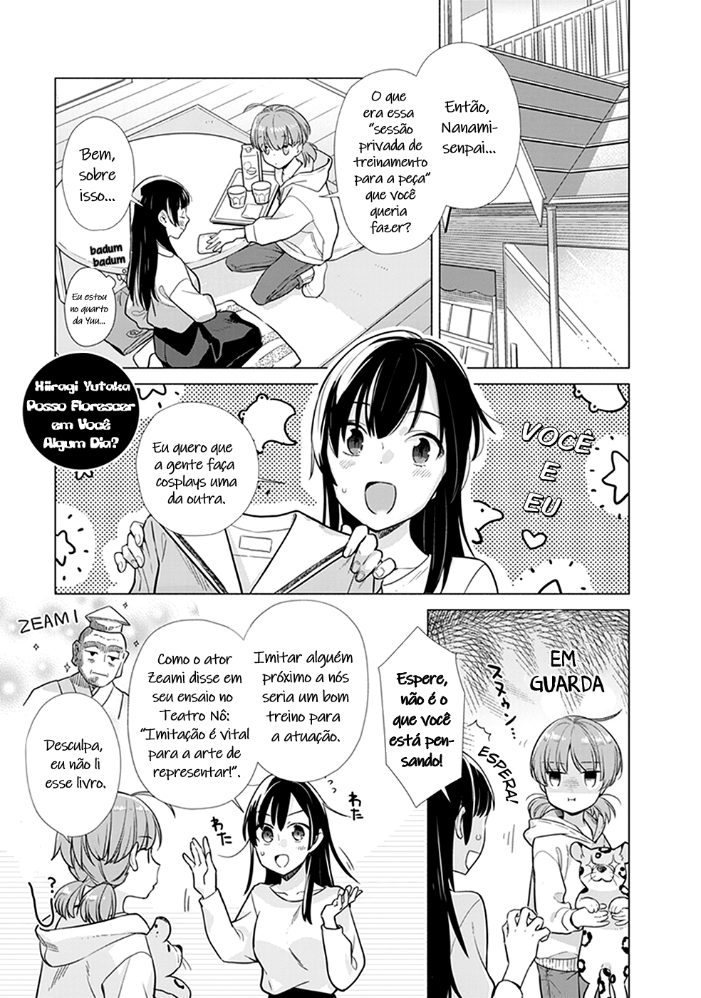 Yagate Kimi ni Naru Koushiki Comic AnthologyBloom Into You Anthology Posso Florescer em Você Algum Dia? 第4页