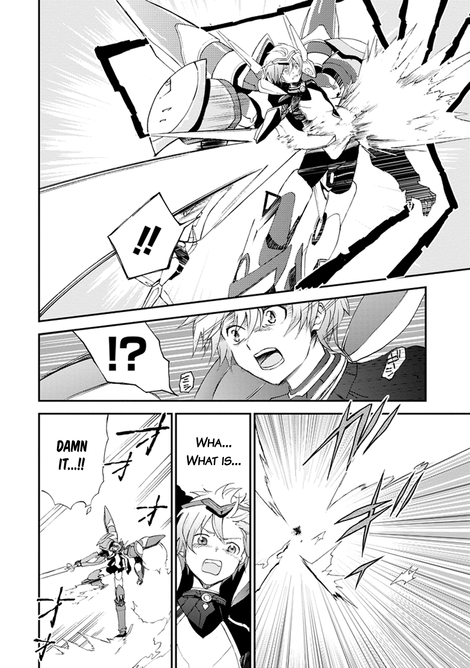 Saijaku Muhai no Bahamut The Scarlet War Princess 第11页
