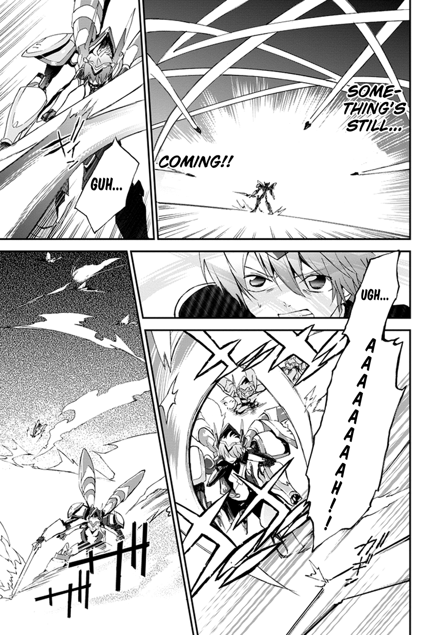 Saijaku Muhai no Bahamut The Scarlet War Princess 第14页