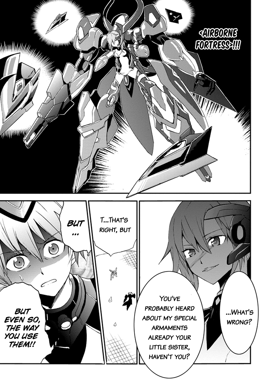 Saijaku Muhai no Bahamut The Scarlet War Princess 第16页