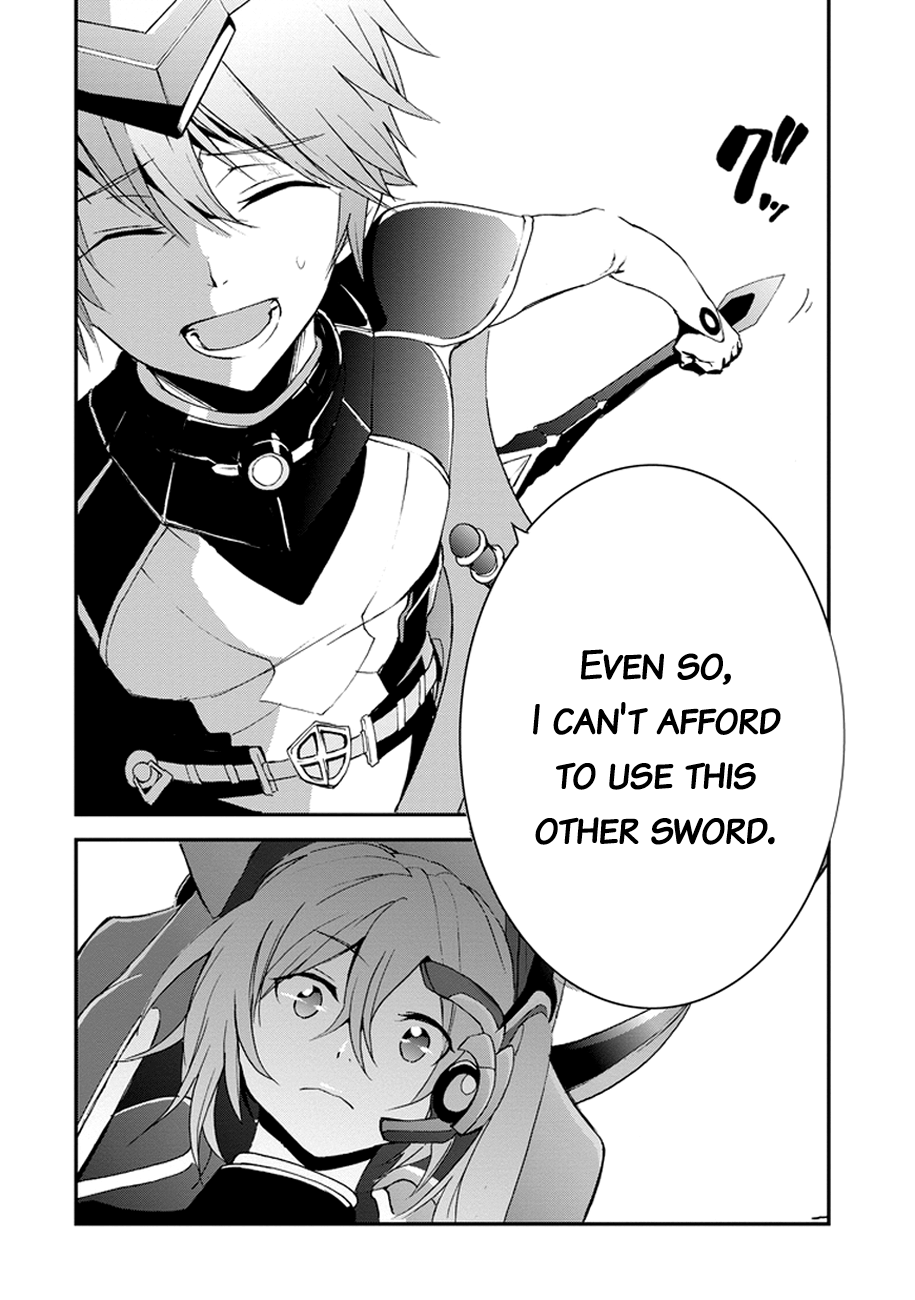 Saijaku Muhai no Bahamut The Scarlet War Princess 第21页