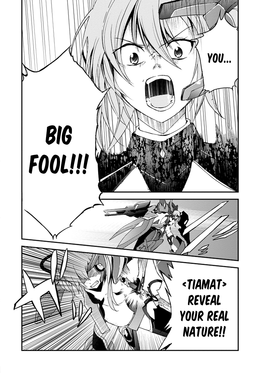 Saijaku Muhai no Bahamut The Scarlet War Princess 第23页