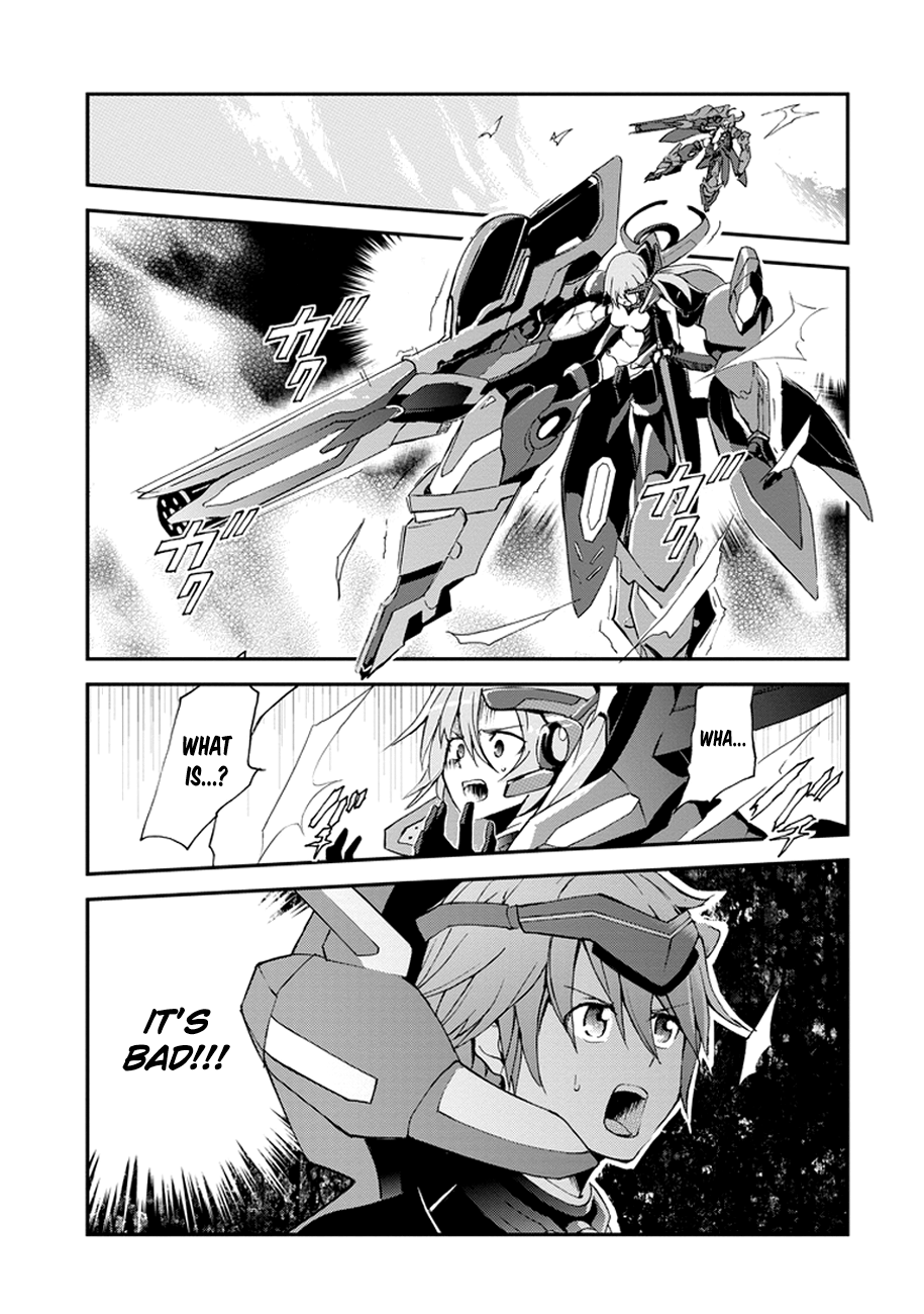 Saijaku Muhai no Bahamut The Scarlet War Princess 第47页