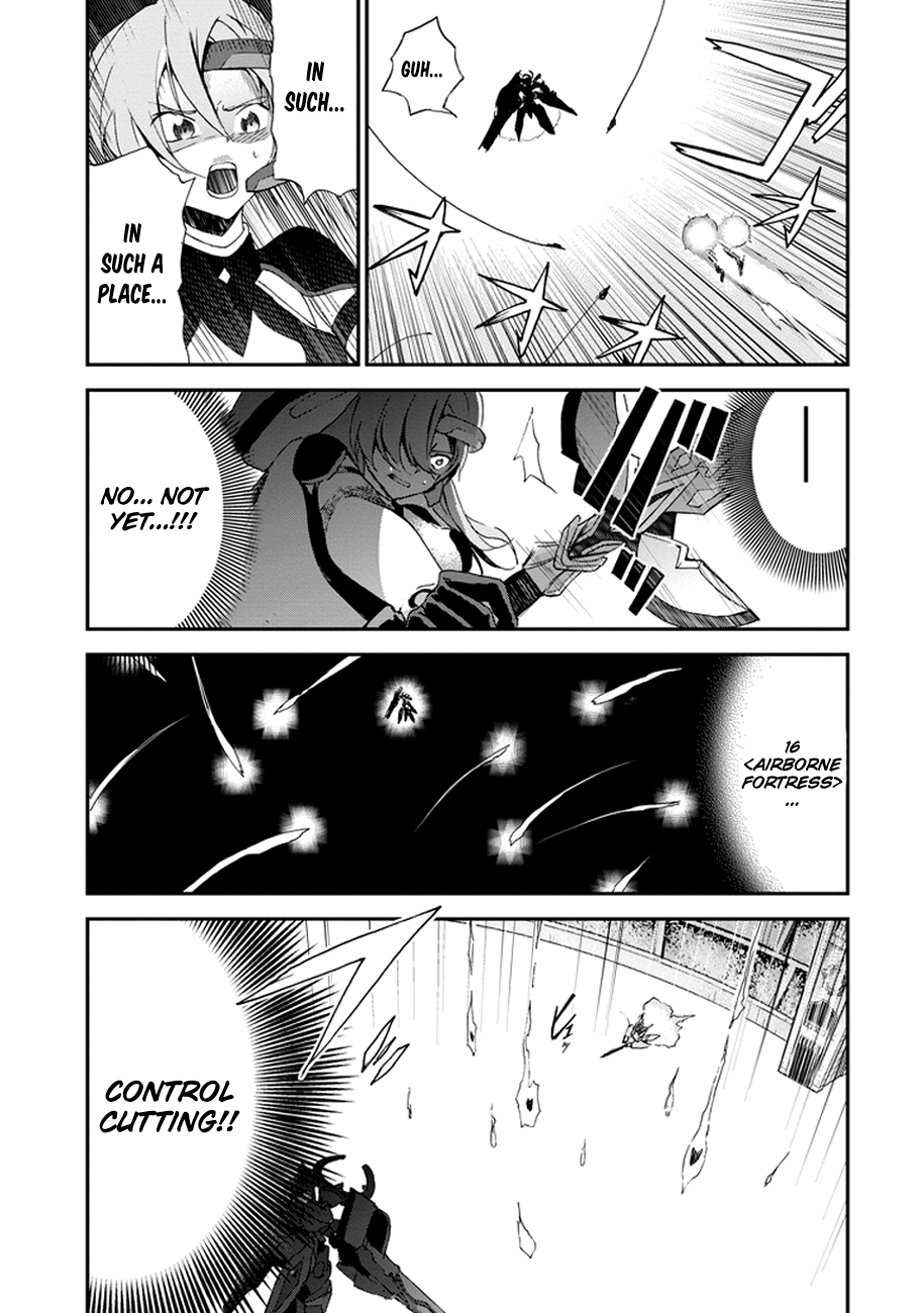 Saijaku Muhai no Bahamut The Scarlet War Princess 第49页