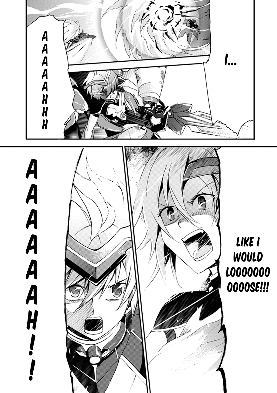 Saijaku Muhai no Bahamut The Scarlet War Princess 第51页