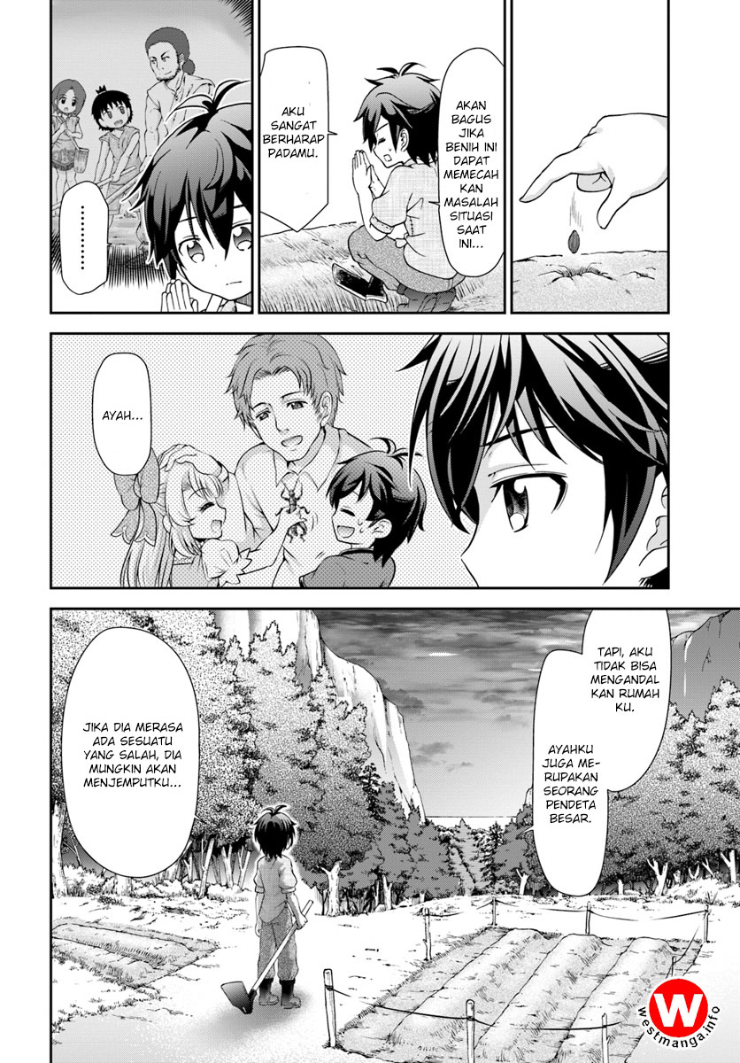 Tenohira Kaitaku Mura de Isekai Kenkokuki ~Fueteku Yome-tachi to Nonbiri Mujintou Life~ Vol. 1 Ch. 4 第12页