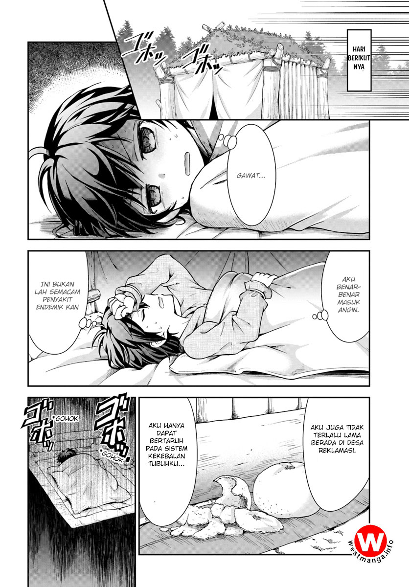 Tenohira Kaitaku Mura de Isekai Kenkokuki ~Fueteku Yome-tachi to Nonbiri Mujintou Life~ Vol. 1 Ch. 4 第14页