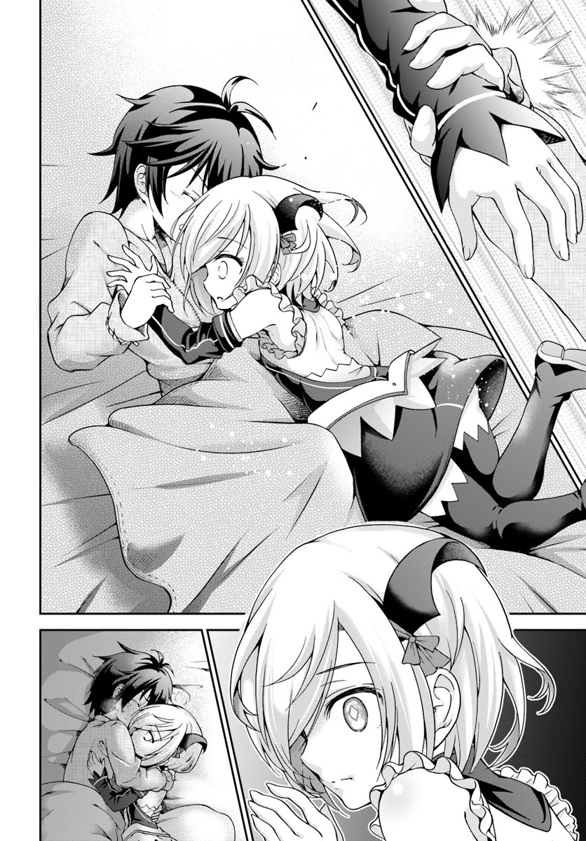Tenohira Kaitaku Mura de Isekai Kenkokuki ~Fueteku Yome-tachi to Nonbiri Mujintou Life~ Vol. 1 Ch. 4 第18页
