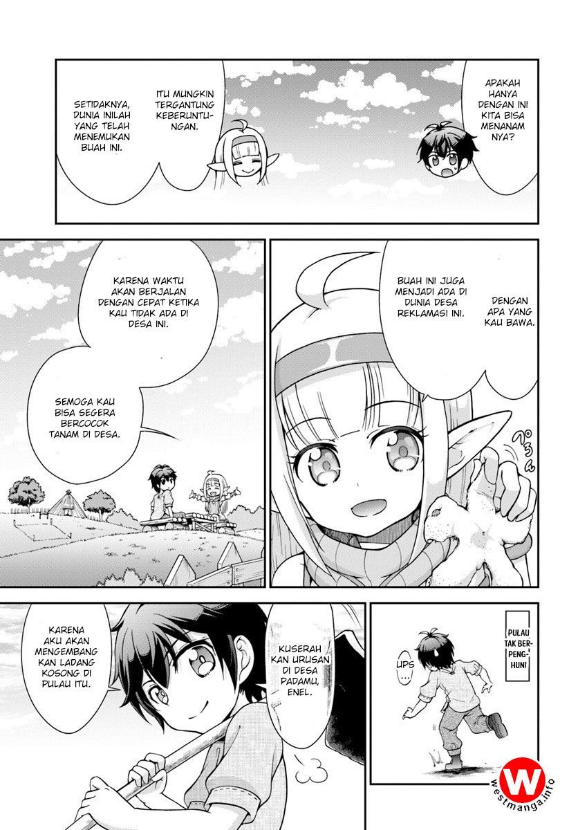 Tenohira Kaitaku Mura de Isekai Kenkokuki ~Fueteku Yome-tachi to Nonbiri Mujintou Life~ Vol. 1 Ch. 4 第6页