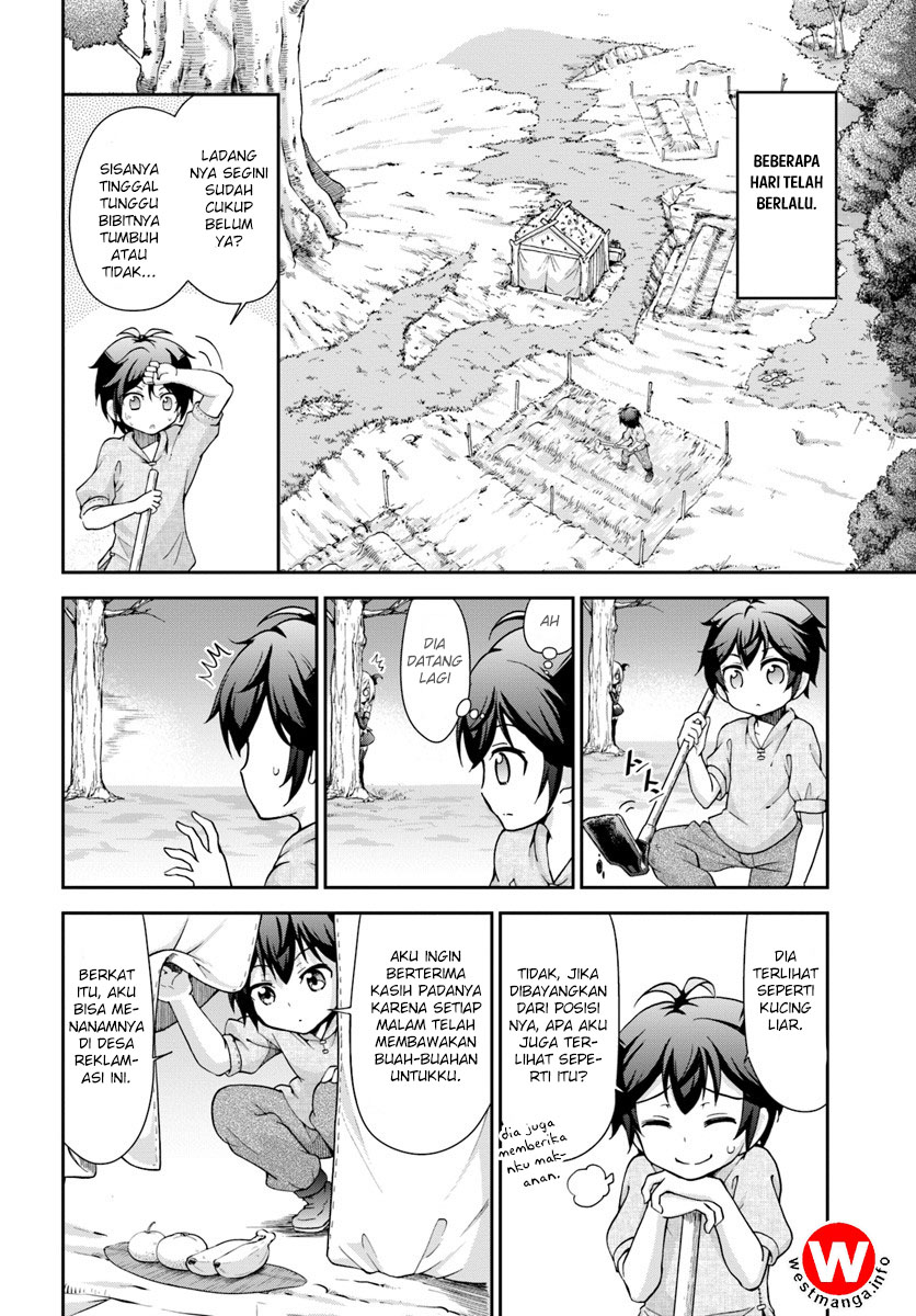 Tenohira Kaitaku Mura de Isekai Kenkokuki ~Fueteku Yome-tachi to Nonbiri Mujintou Life~ Vol. 1 Ch. 4 第7页
