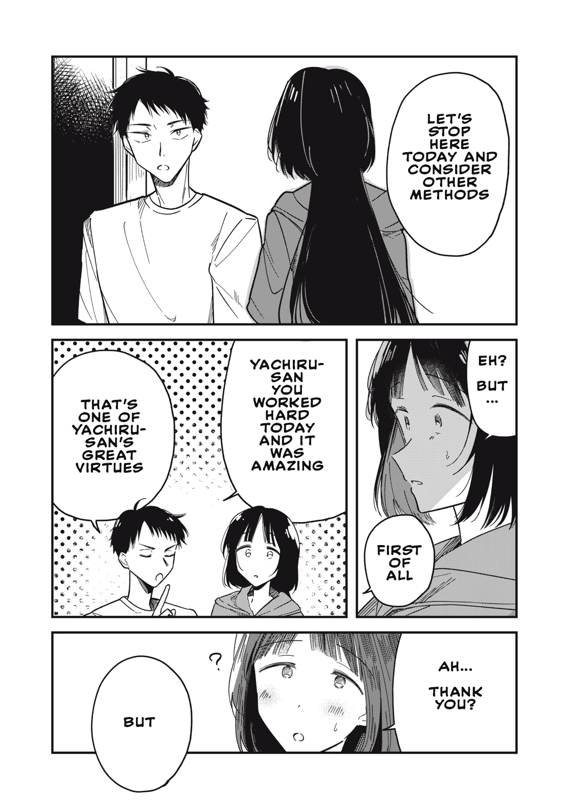 Yachiru-san wa Homeru to Nobiru Yuzu-flavored 20cm/2 第35页