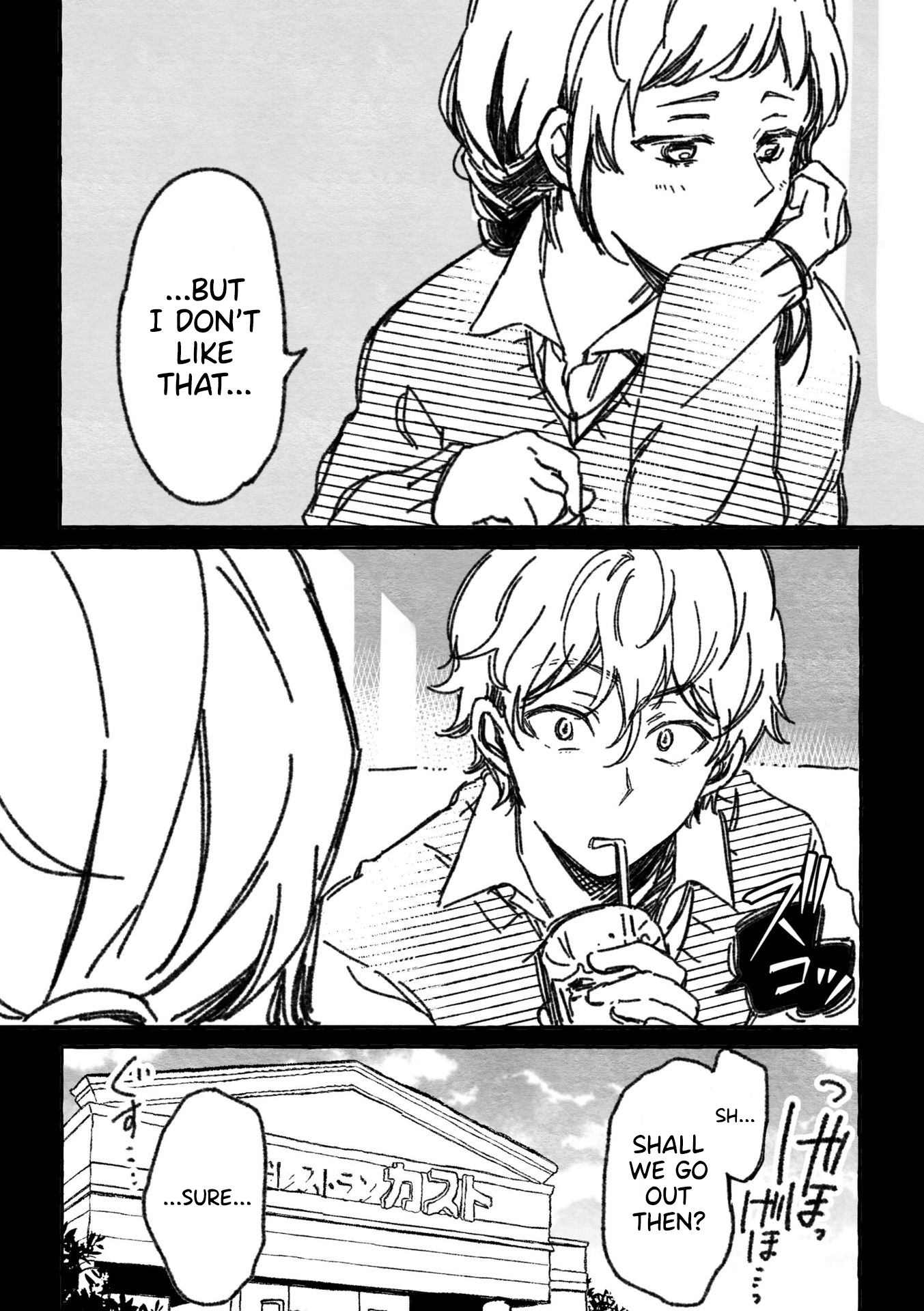 Maji de Tsukiau 15-fun Mae 15 Minutes Before We Seriously Go Out 第11页