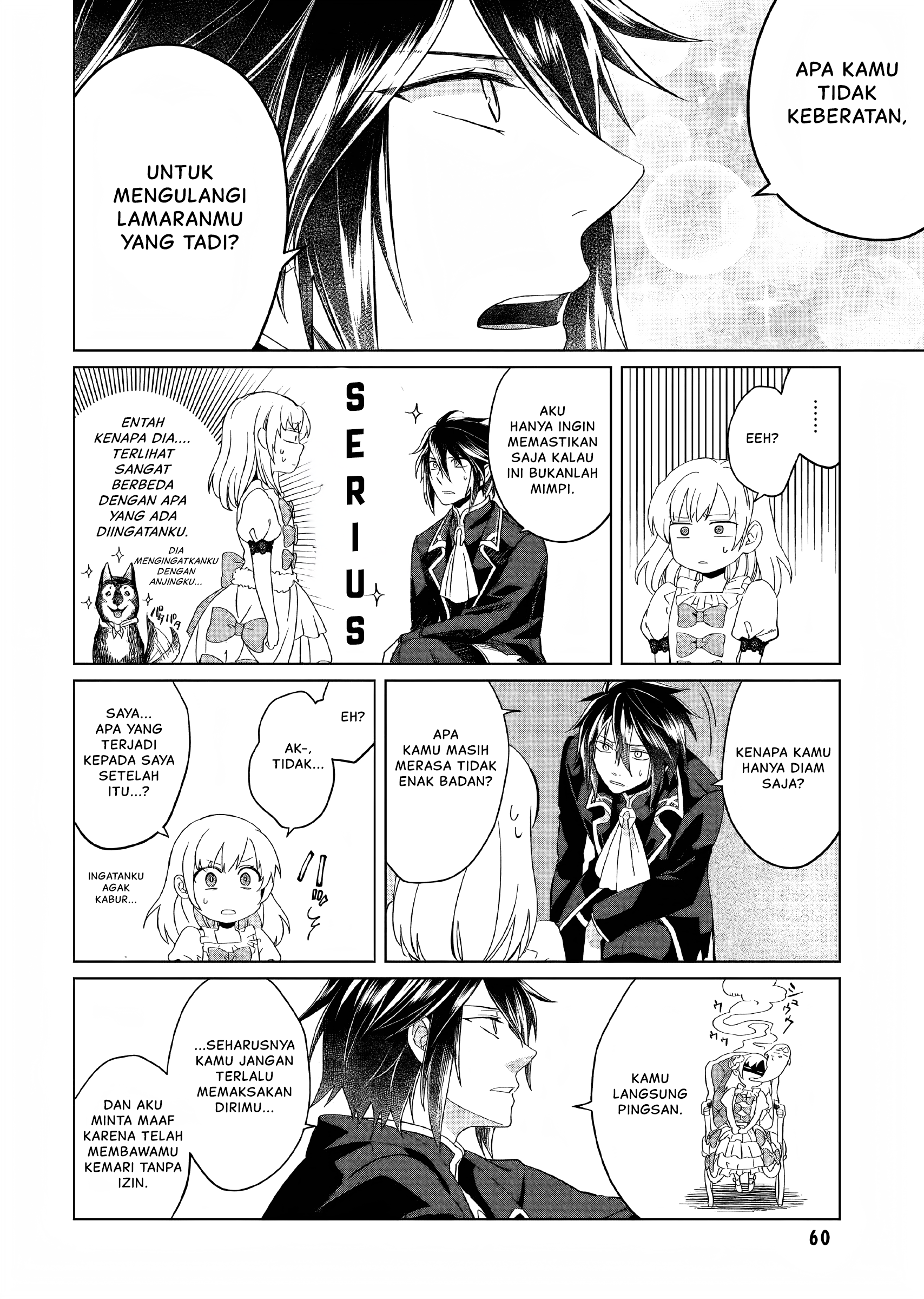Yarinaoshi Reijou wa Ryuutei Heika o Kouryaku-chuu Vol. 1 Ch. 2 第13页