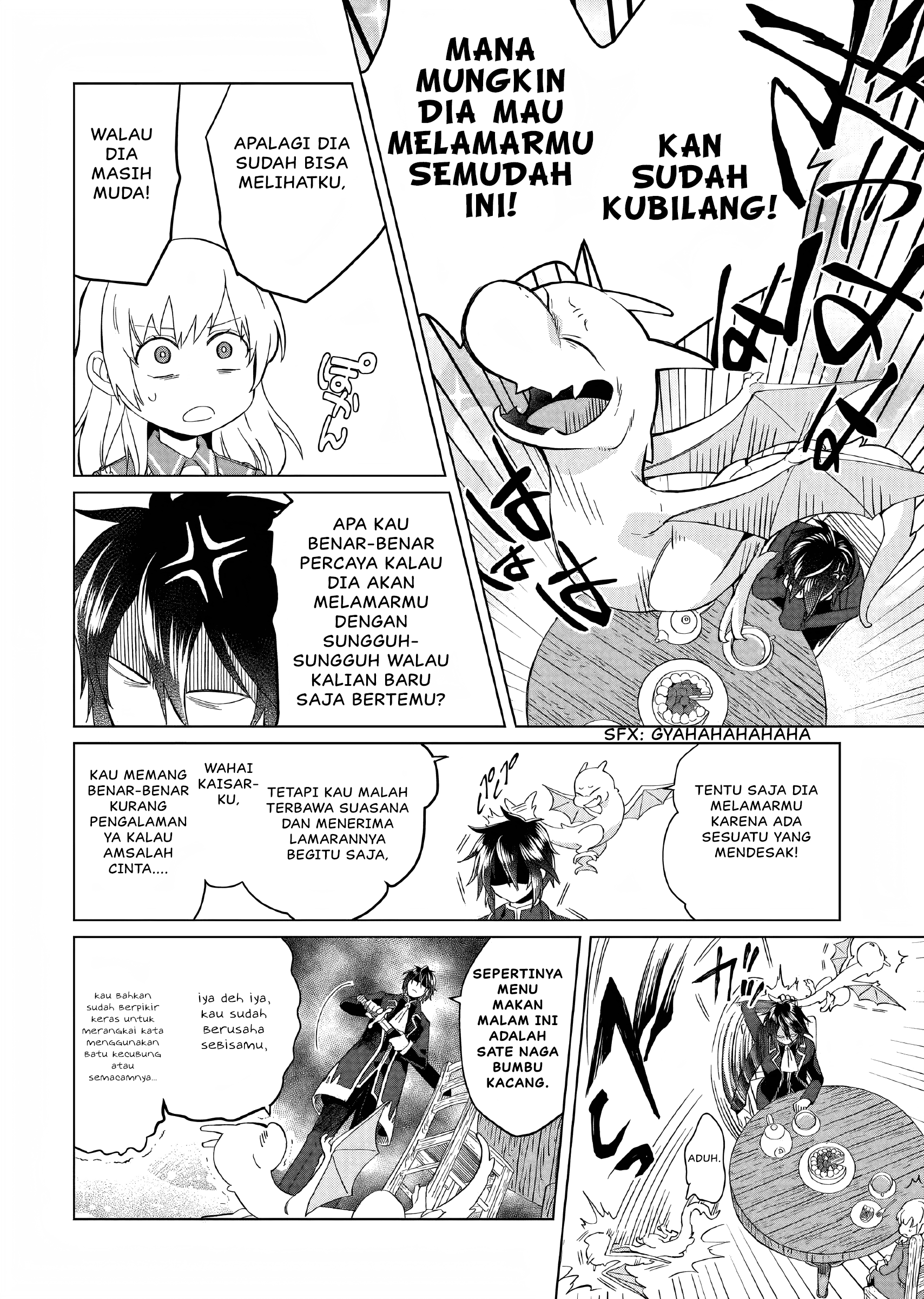 Yarinaoshi Reijou wa Ryuutei Heika o Kouryaku-chuu Vol. 1 Ch. 2 第29页