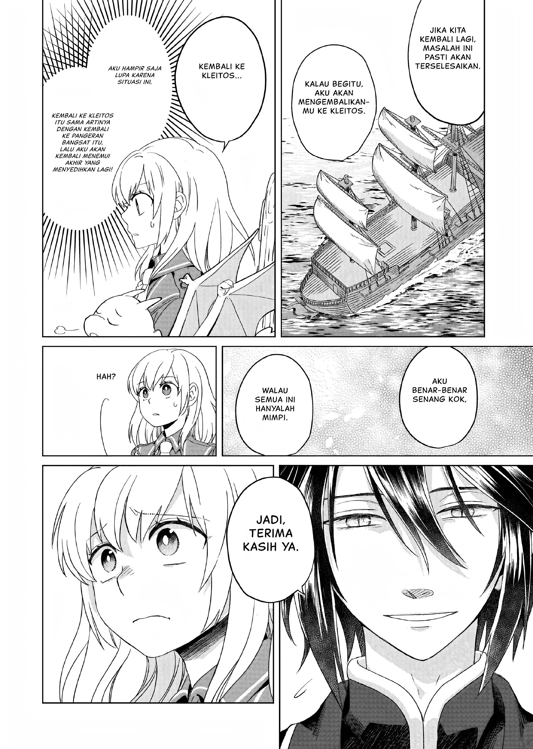 Yarinaoshi Reijou wa Ryuutei Heika o Kouryaku-chuu Vol. 1 Ch. 2 第35页