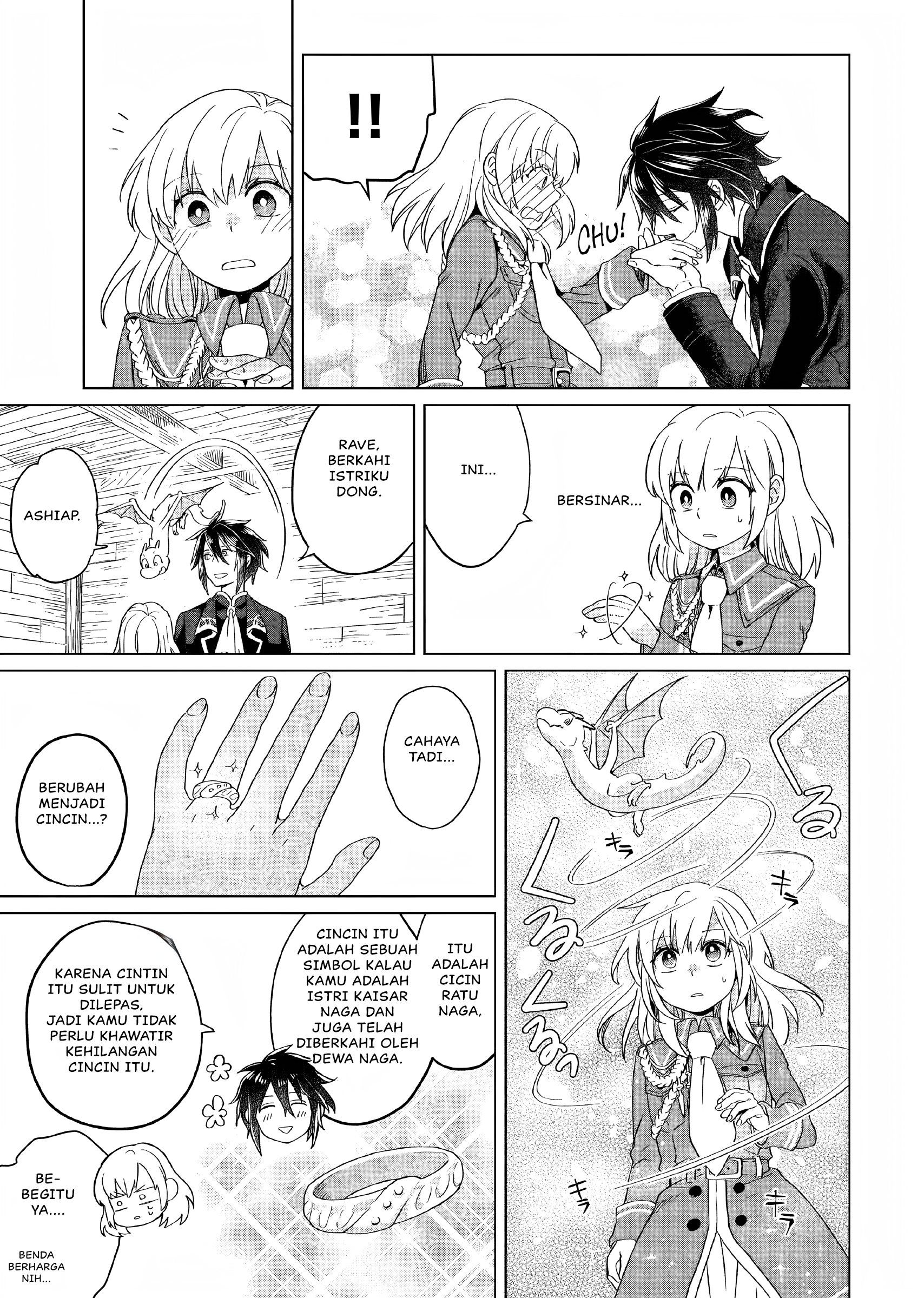 Yarinaoshi Reijou wa Ryuutei Heika o Kouryaku-chuu Vol. 1 Ch. 2 第42页