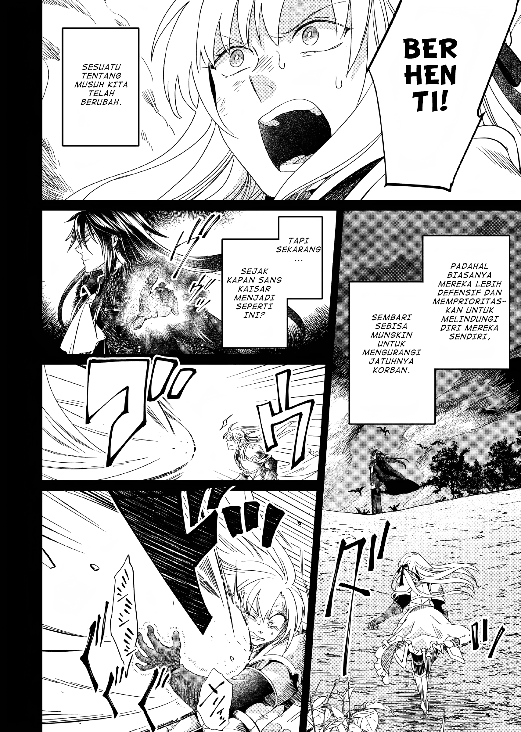 Yarinaoshi Reijou wa Ryuutei Heika o Kouryaku-chuu Vol. 1 Ch. 2 第7页
