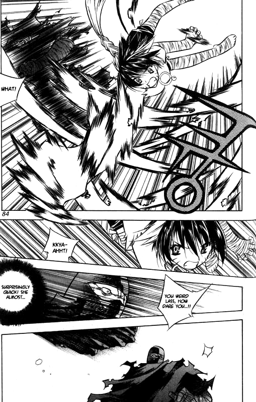NOW Vol. 1 Ch. 5 第8页