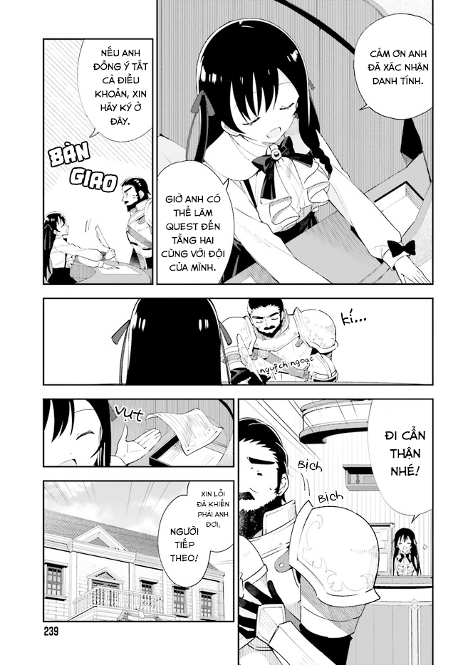 Guild no Uketsukejou Desu ga, Zangyou wa Iya Nanode Boss wo Solo Toubatsu Shiyou to Omoimasu Vol. 1 Ch. 1.1 第16页