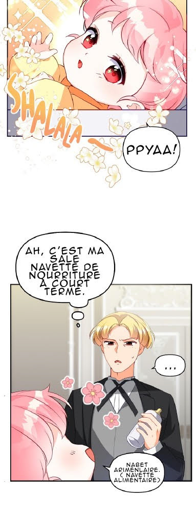 The Precious Sister of the Villainous Grand Duke Vol. 1 Ch. 4 第15页