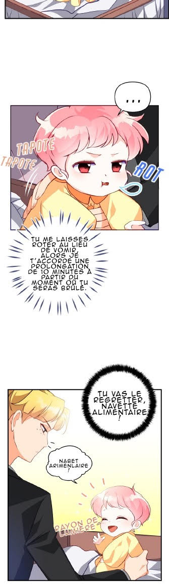 The Precious Sister of the Villainous Grand Duke Vol. 1 Ch. 4 第19页