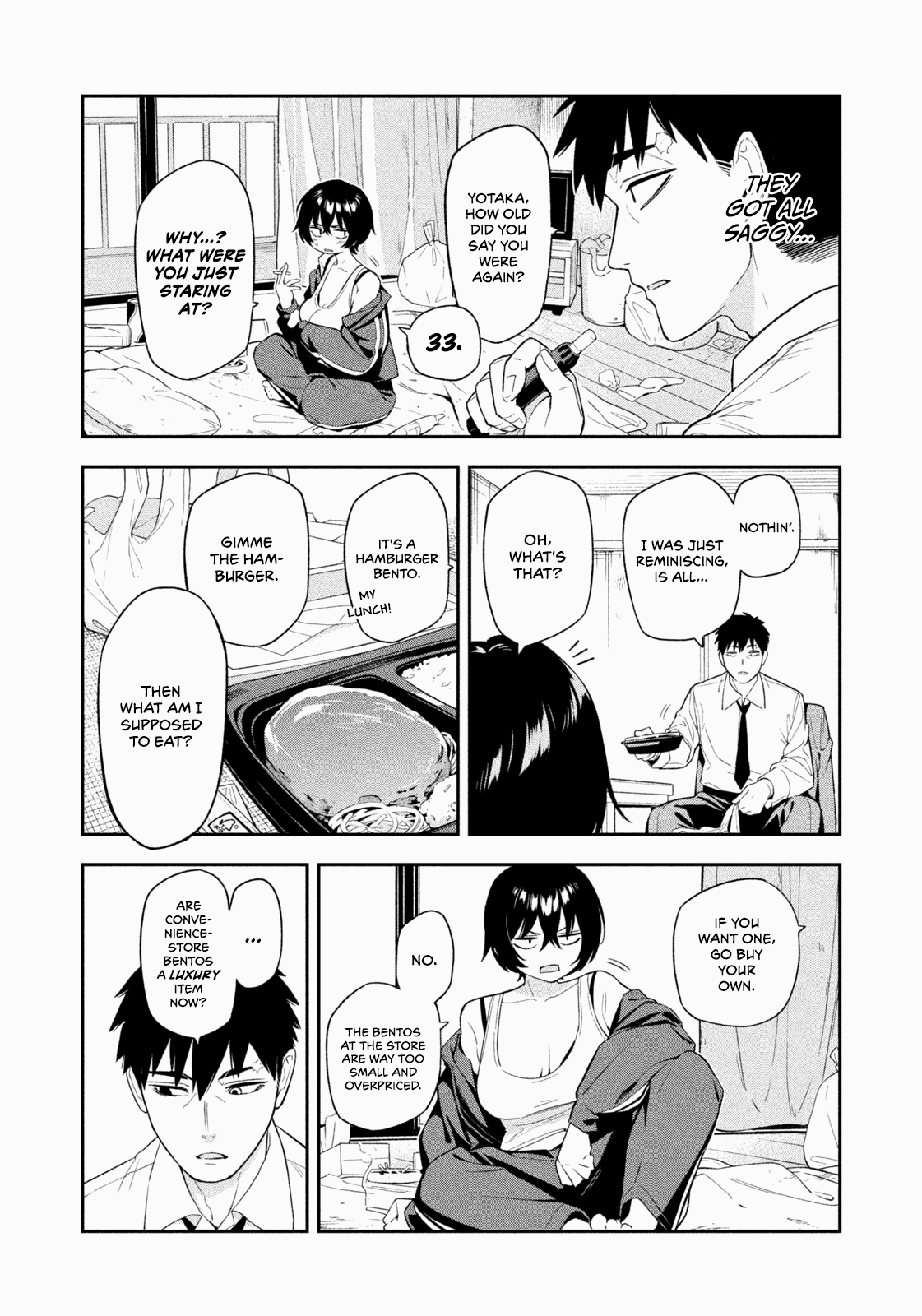 Yotaka Futatabi Nighthawk Returns (?) 第12页