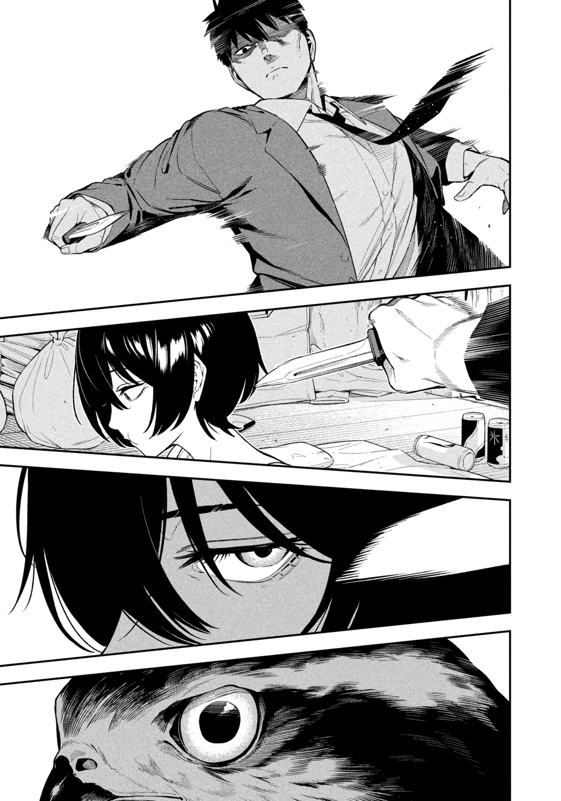 Yotaka Futatabi Nighthawk Returns (?) 第21页