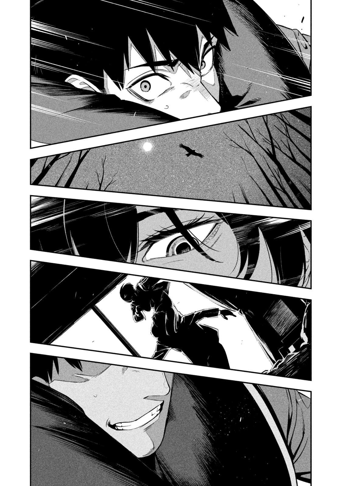 Yotaka Futatabi Nighthawk Returns (?) 第23页