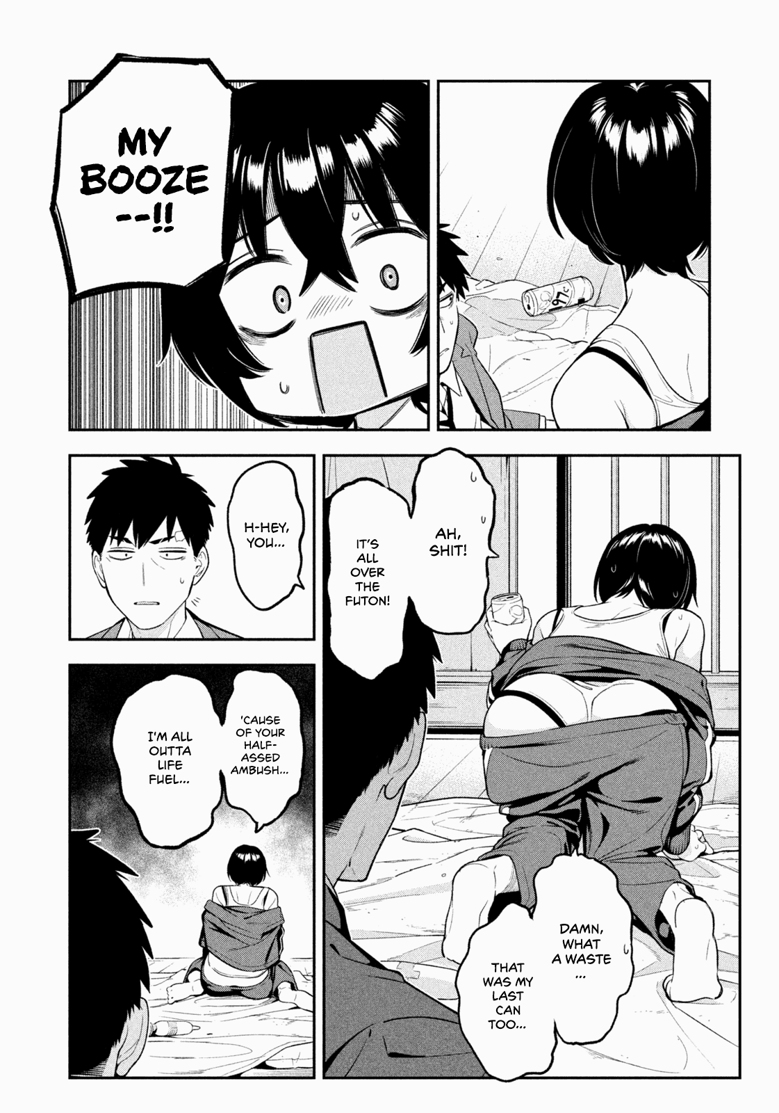 Yotaka Futatabi Nighthawk Returns (?) 第27页