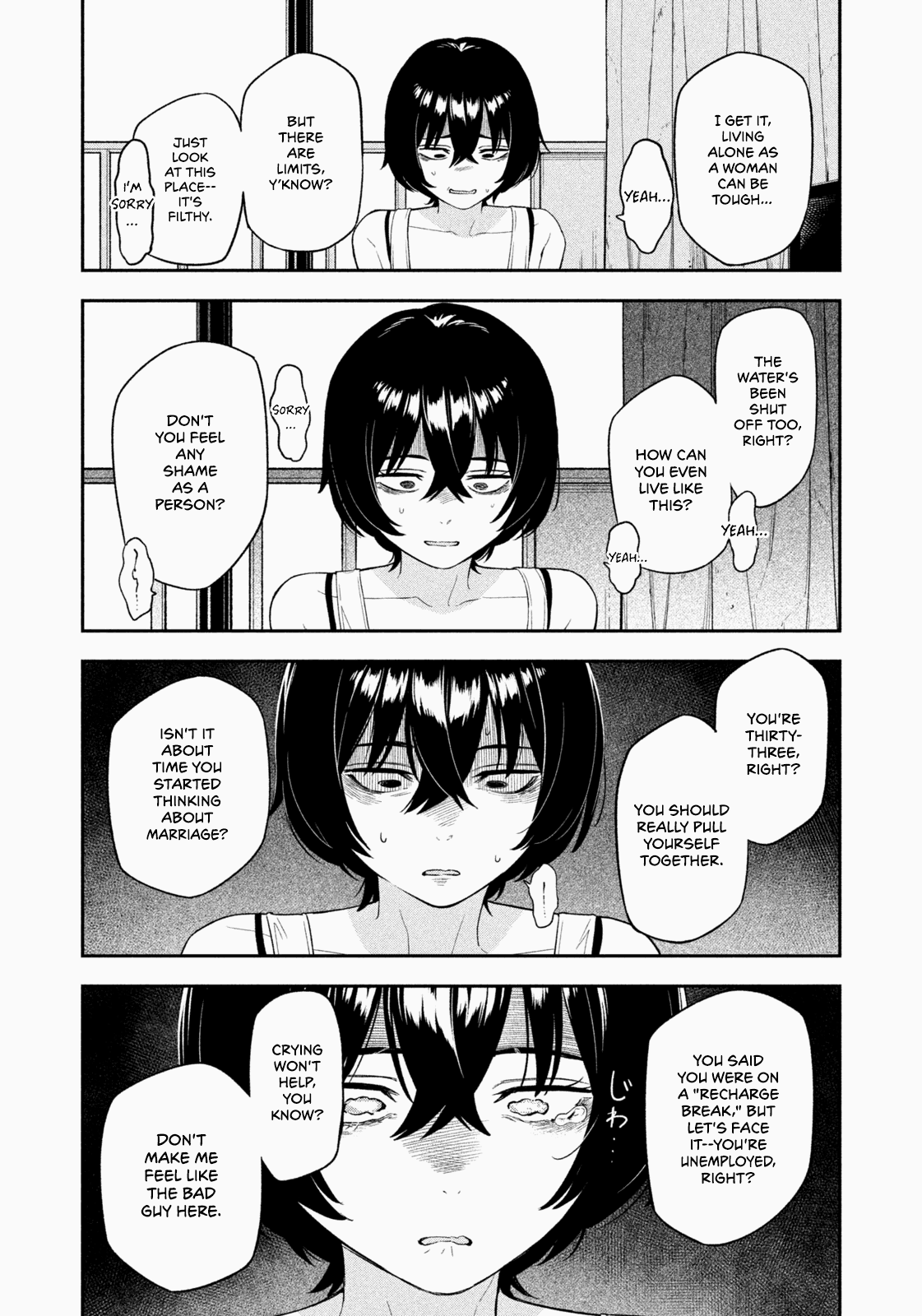 Yotaka Futatabi Nighthawk Returns (?) 第31页