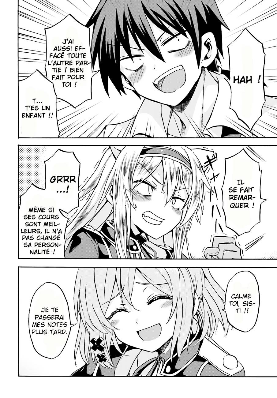 Rokudenashi Majutsu Koushi to Akashic Records Vol. 1 Ch. 3 第12页