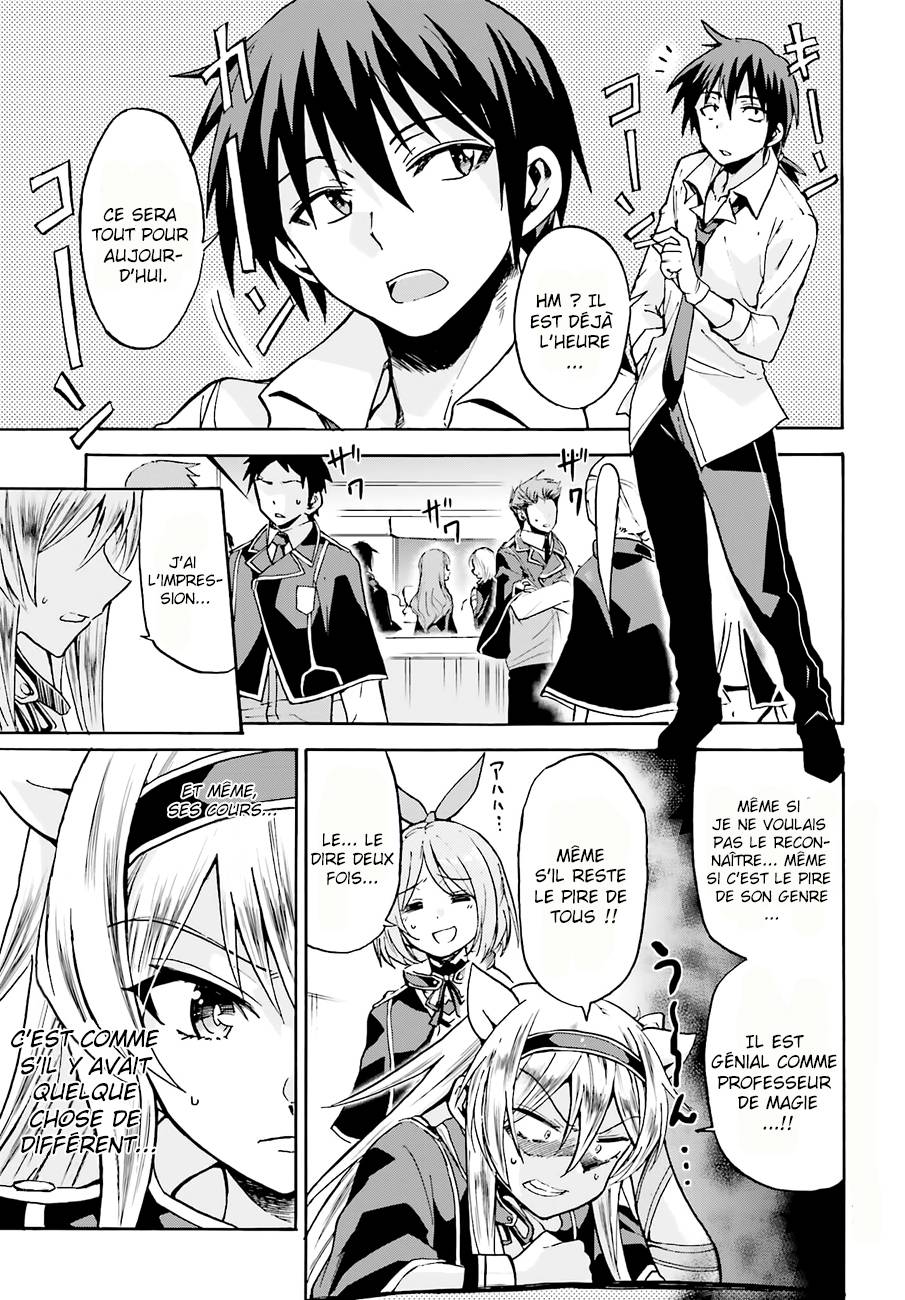 Rokudenashi Majutsu Koushi to Akashic Records Vol. 1 Ch. 3 第3页