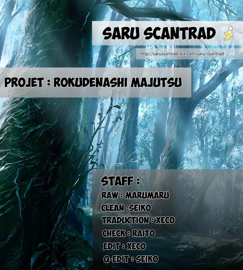 Rokudenashi Majutsu Koushi to Akashic Records Vol. 1 Ch. 3 第28页