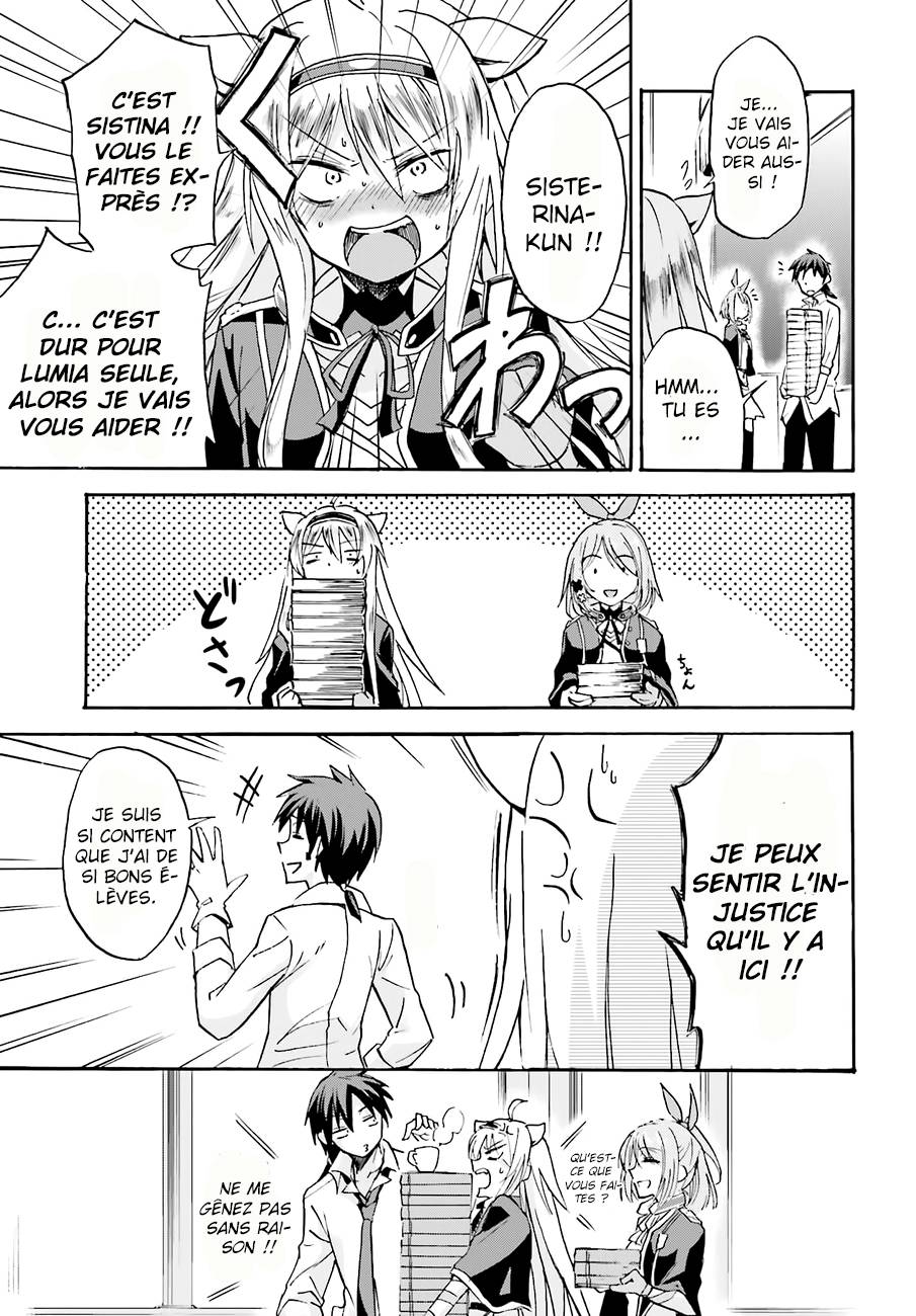 Rokudenashi Majutsu Koushi to Akashic Records Vol. 1 Ch. 3 第8页