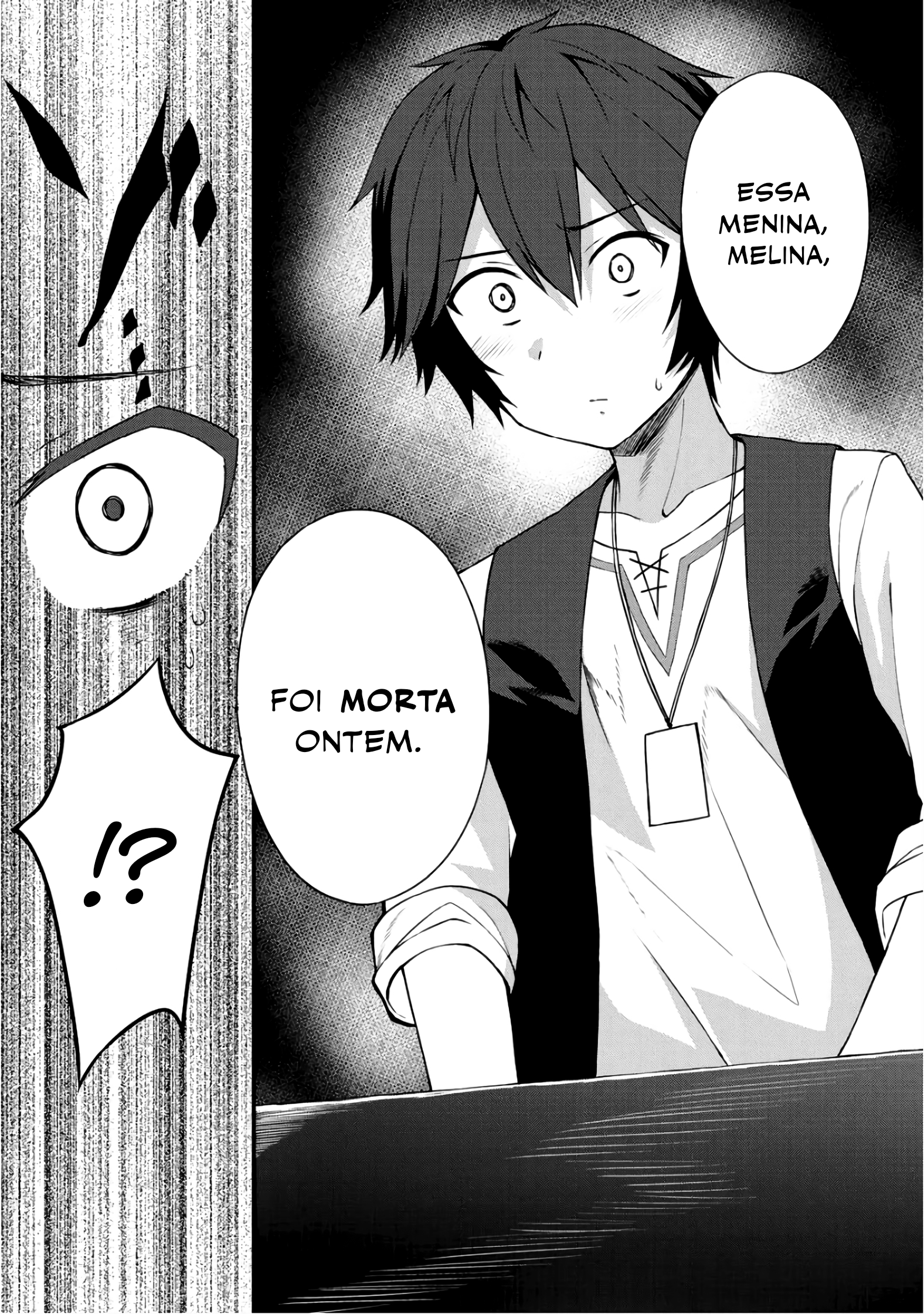 Dorei Shounin shika Sentakushi ga Nai desu yo? ~Harem? Nani Sore Oishii no?~ Vol. 1 Ch. 5 第7页
