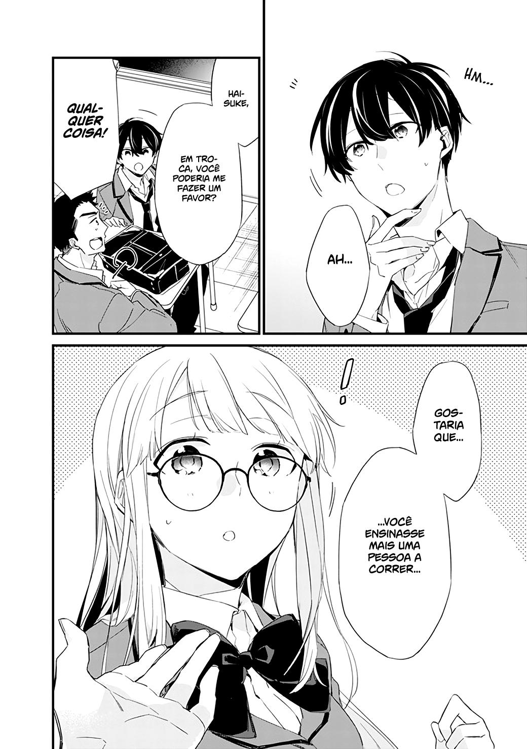 Osananajimi Kanojo no Morahara ga Hidoin de Zetsuen Sengen shite Yatta Vol. 1 Ch. 3.2 第11页