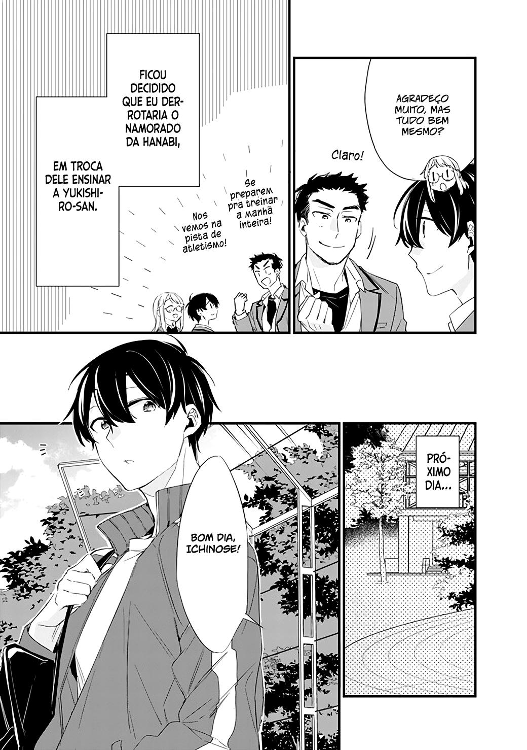 Osananajimi Kanojo no Morahara ga Hidoin de Zetsuen Sengen shite Yatta Vol. 1 Ch. 3.2 第12页