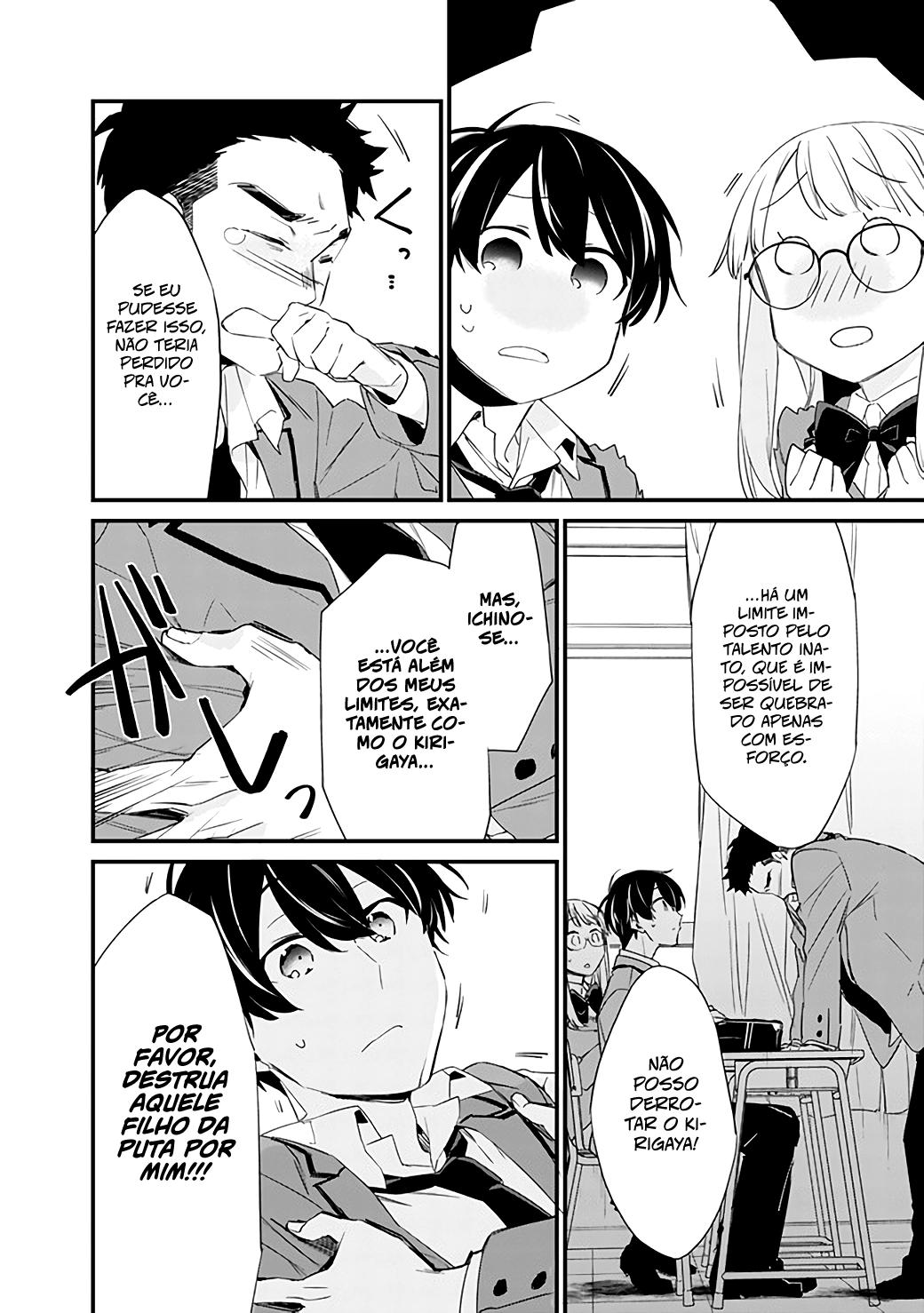 Osananajimi Kanojo no Morahara ga Hidoin de Zetsuen Sengen shite Yatta Vol. 1 Ch. 3.2 第7页