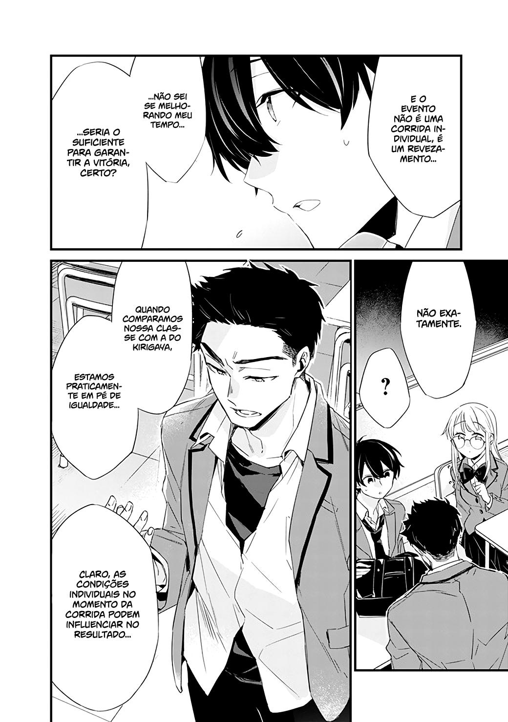 Osananajimi Kanojo no Morahara ga Hidoin de Zetsuen Sengen shite Yatta Vol. 1 Ch. 3.2 第9页