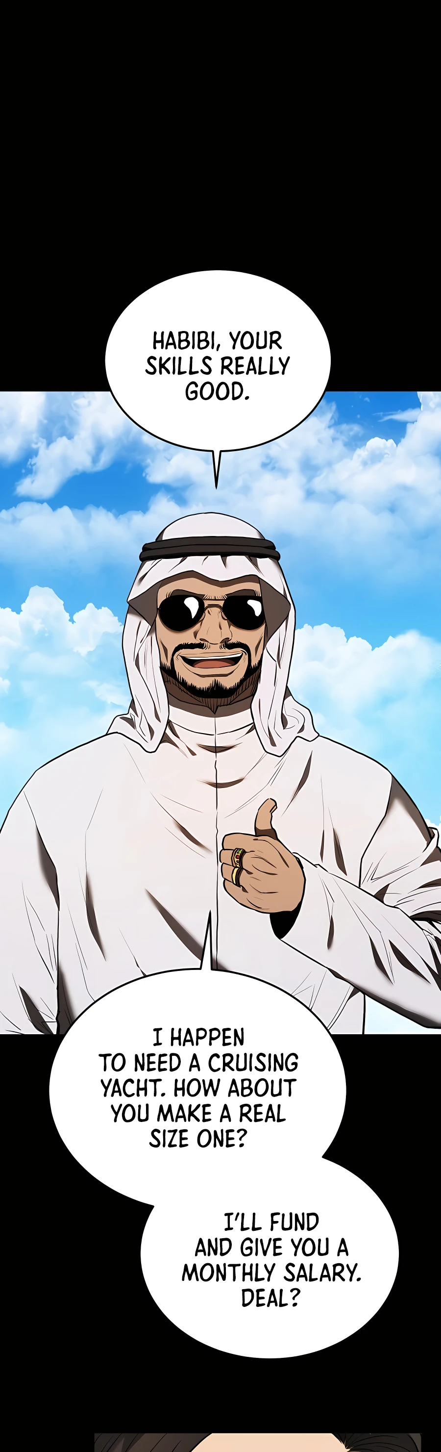 Black Corporation: Joseon Ch. 2 第39页