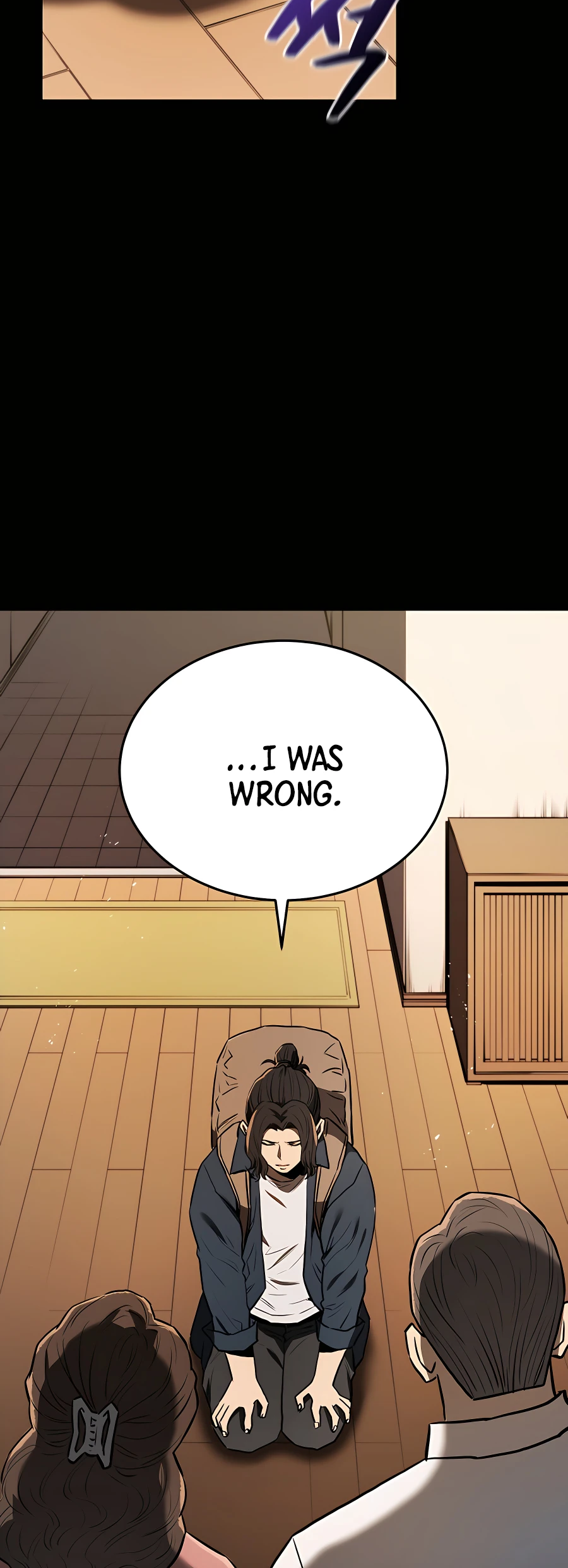 Black Corporation: Joseon Ch. 2 第46页