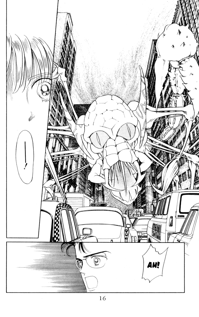 Moon Child Vol. 2 Ch. 5.1 第16页