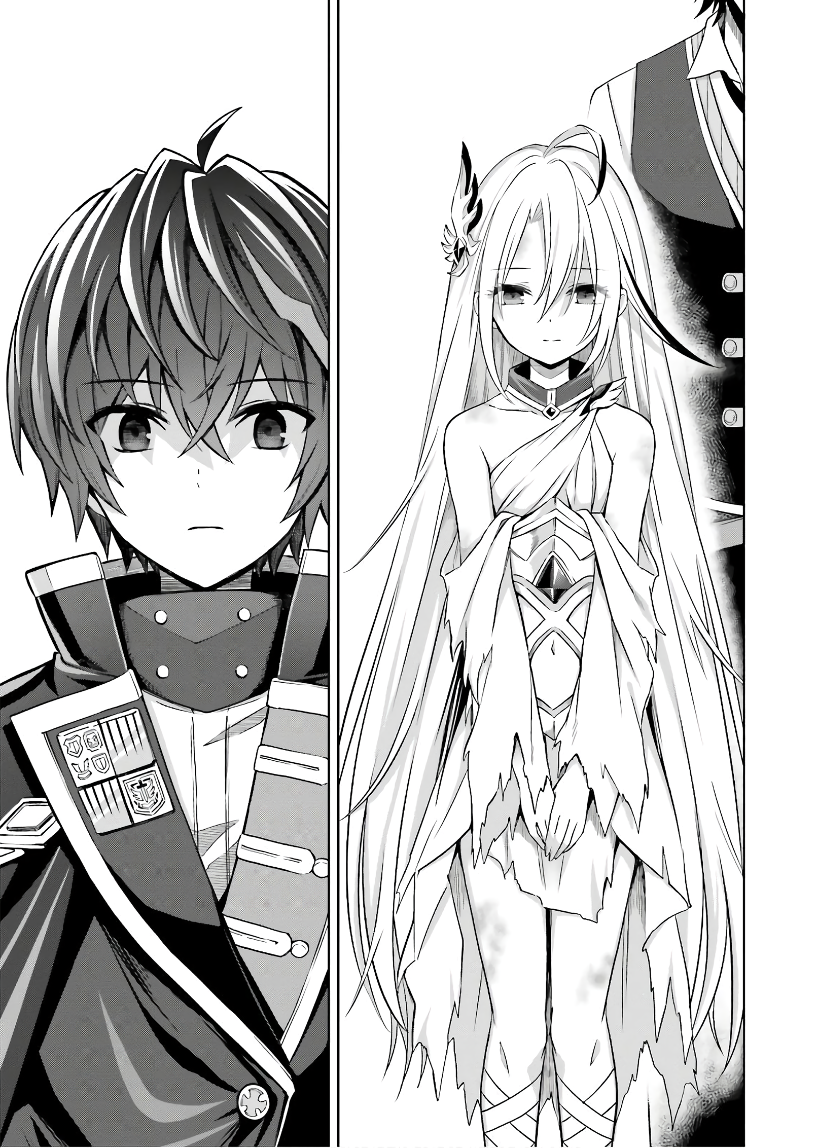 Shin no Jitsuryoku wa Girigiri made Kakushiteiyou to Omou Your Time Will Come. 第19页