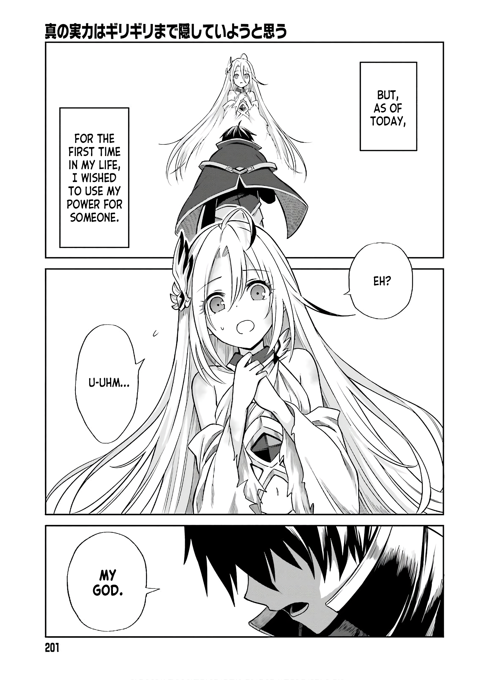 Shin no Jitsuryoku wa Girigiri made Kakushiteiyou to Omou Your Time Will Come. 第31页